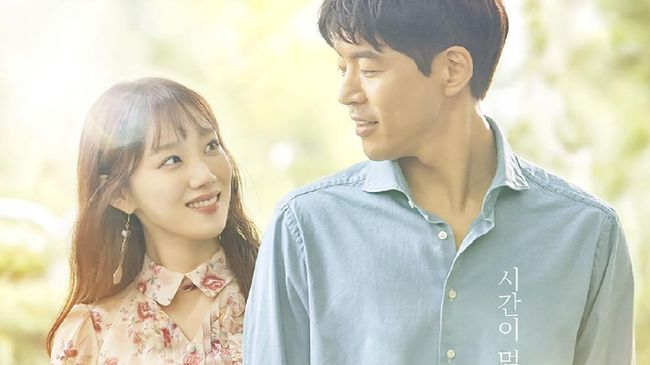 8 Drama Korea di Mainkan Lee Sung Kyung